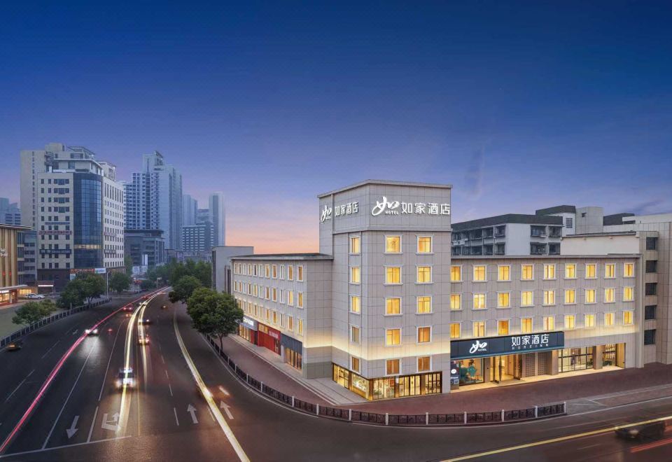 Homeinn · neo (Xiangyang People's Square Tianyuan Four Seasons City) 3*