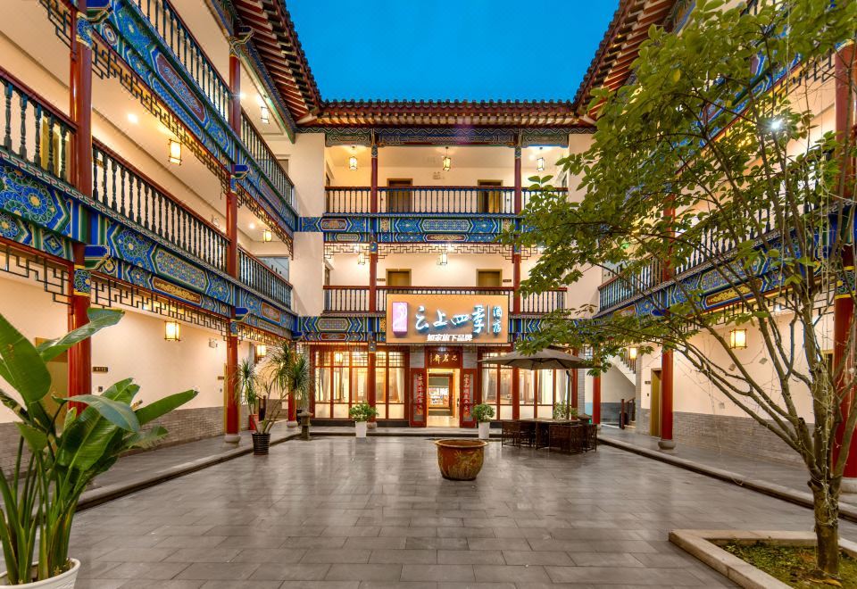 Home Inn Four Seasons Chongqing Changshou Ancient Town 3*