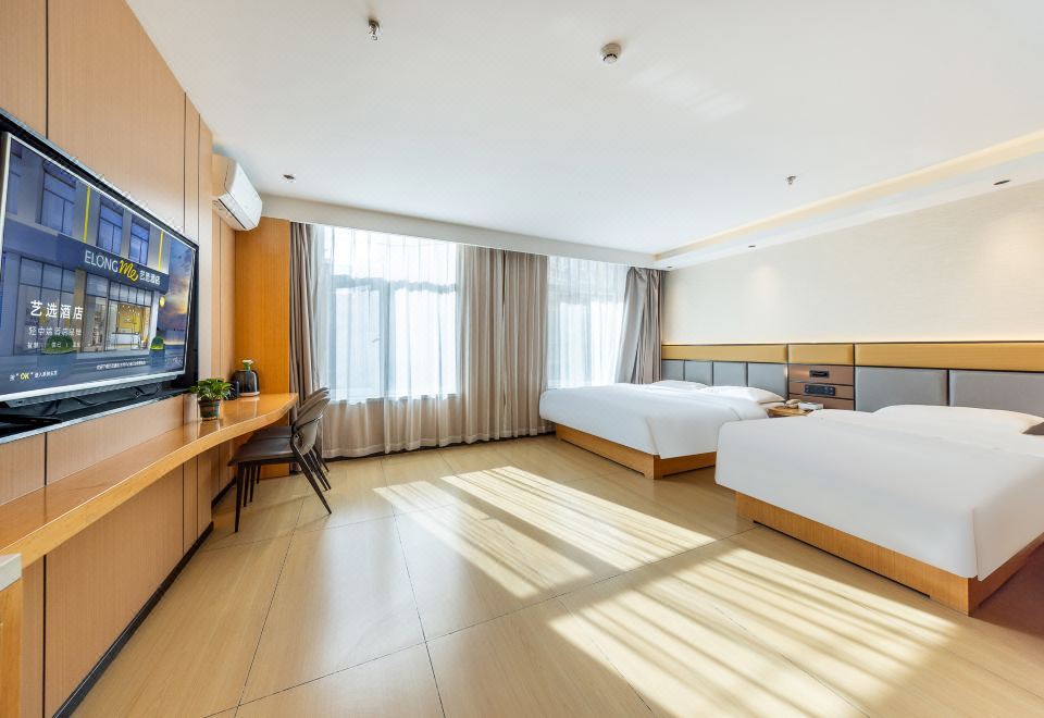 Yi Xuan Hotel (Lanzhou Center Provincial Maternity and Child Health Hospital Branch) 2*