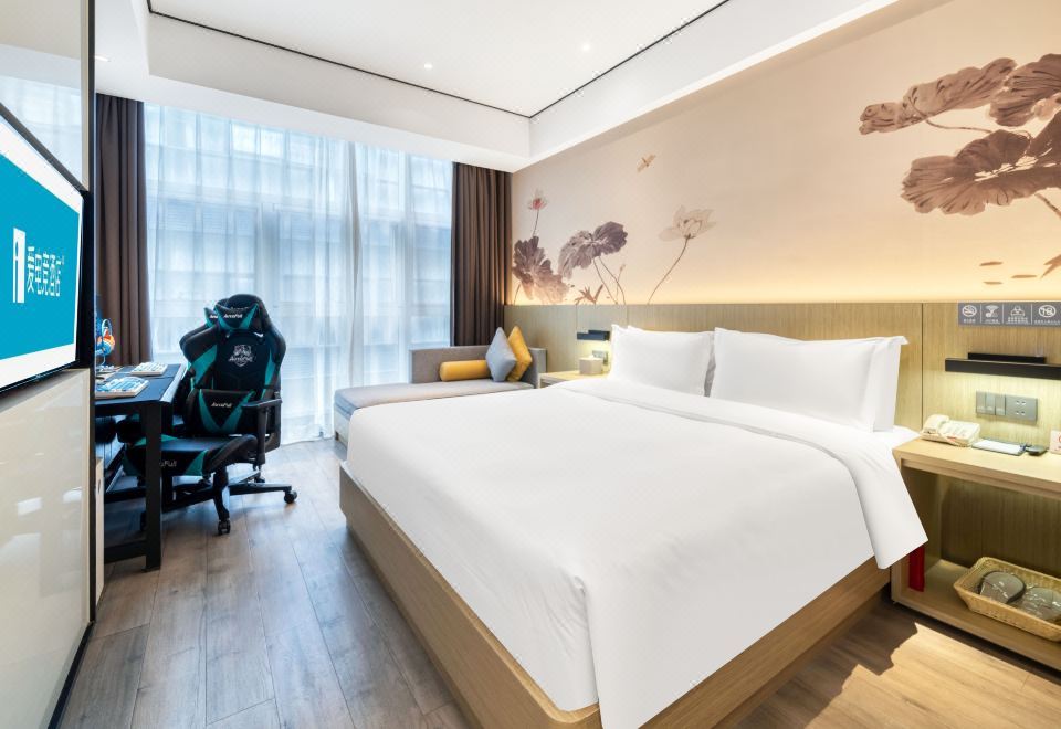 Love Esports Hotel (Suzhou Donghuan Road Subway Station Branch) 2*