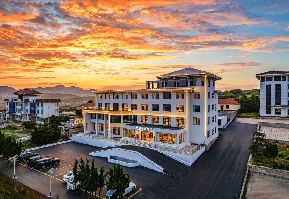 Rongcheng Chengshantou Xixiakou Zoo Rezen Select Hotel 3*