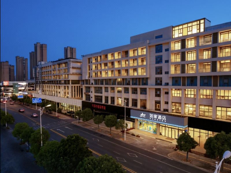 Homeinn Hotel (Zhenjiang Jurong Wuyue Plaza Railway Station) 2*