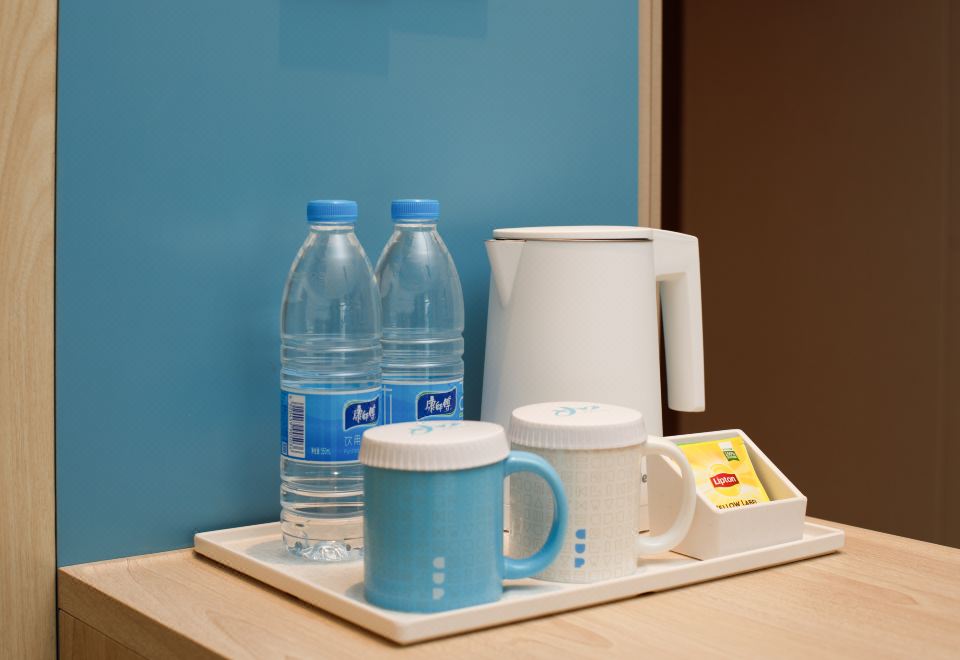 Homeinn Hotel (Zhenjiang Jurong Wuyue Plaza Railway Station) 2*