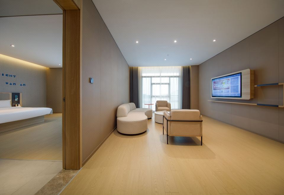 Homeinn Hotel (Zhenjiang Jurong Wuyue Plaza Railway Station) 2*