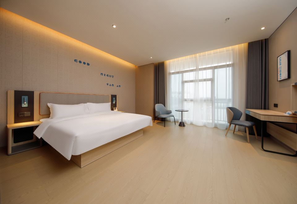 Homeinn Hotel (Zhenjiang Jurong Wuyue Plaza Railway Station) 2*