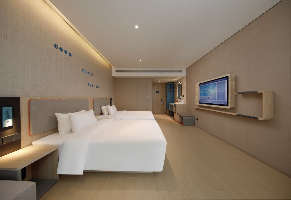 Homeinn Hotel (Zhenjiang Jurong Wuyue Plaza Railway Station) 2*