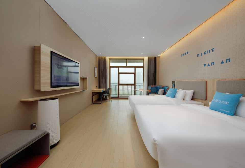 Homeinn Hotel (Zhenjiang Jurong Wuyue Plaza Railway Station) 2*