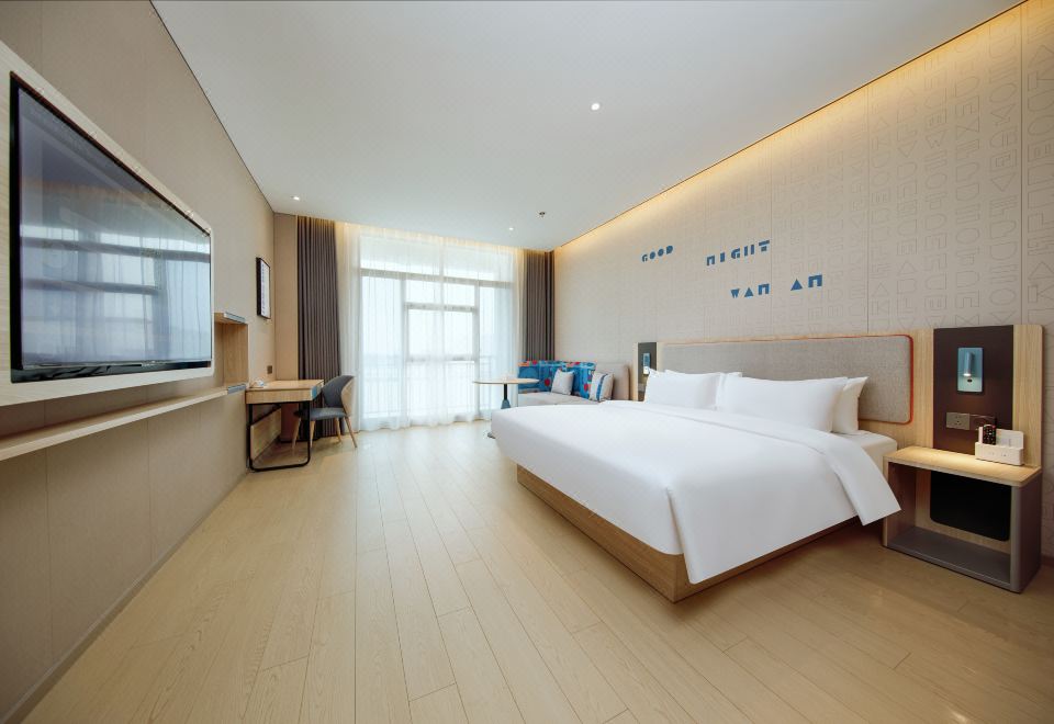 Homeinn Hotel (Zhenjiang Jurong Wuyue Plaza Railway Station) 2*