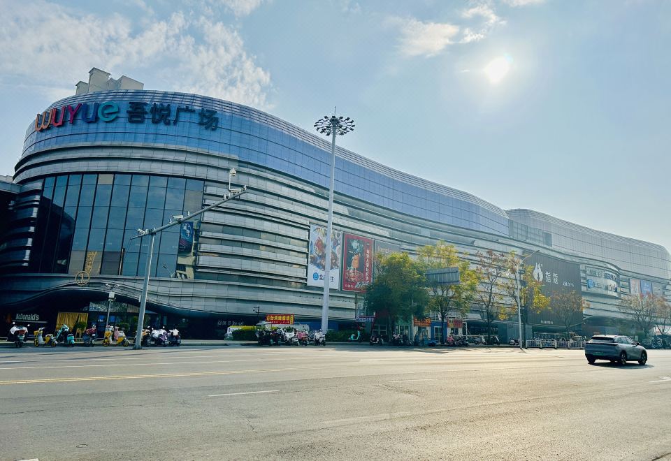 Homeinn Hotel (Zhenjiang Jurong Wuyue Plaza Railway Station) 2*