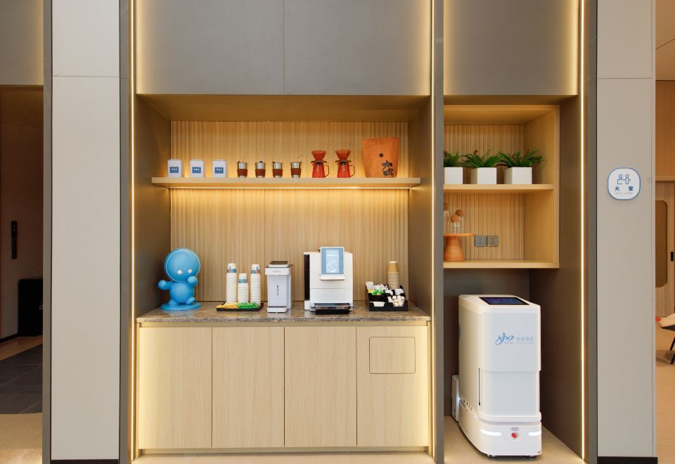 Homeinn Hotel (Zhenjiang Jurong Wuyue Plaza Railway Station) 2*