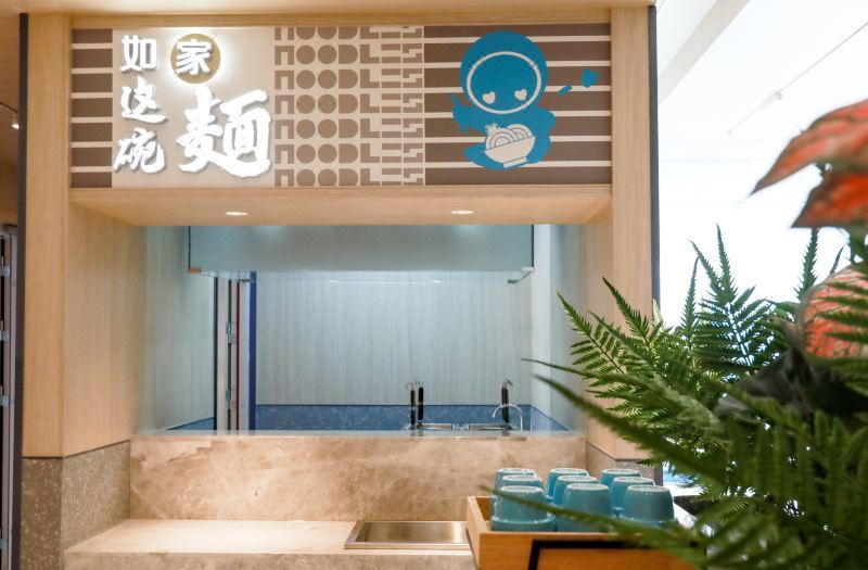 Homeinn · neo (Qingzhou Yidu East Road) 2*