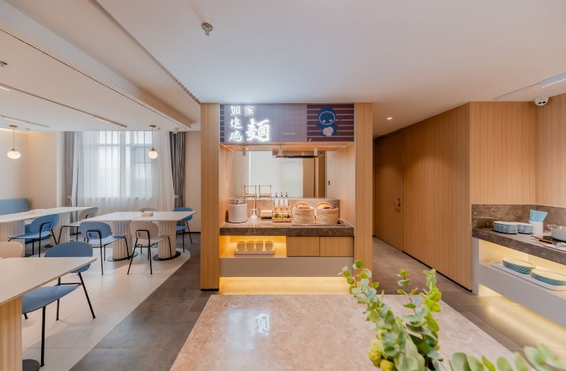 Homeinn Hotel (Cixi Guanhaiwei) 2*