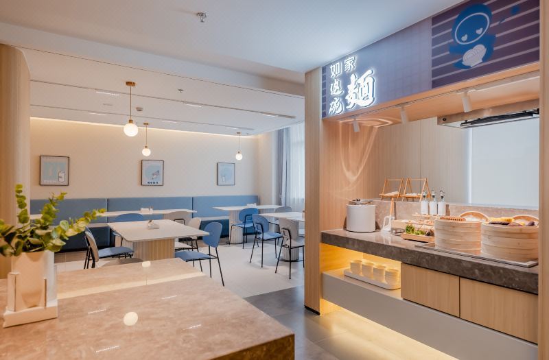 Homeinn Hotel (Cixi Guanhaiwei) 2*