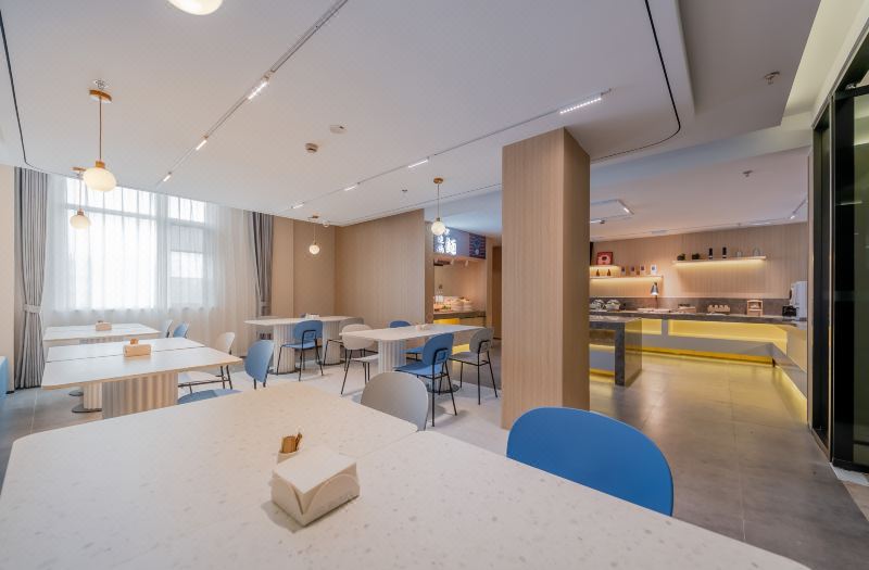 Homeinn Hotel (Cixi Guanhaiwei) 2*