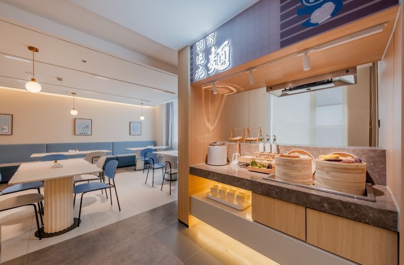 Homeinn Hotel (Cixi Guanhaiwei) 2*