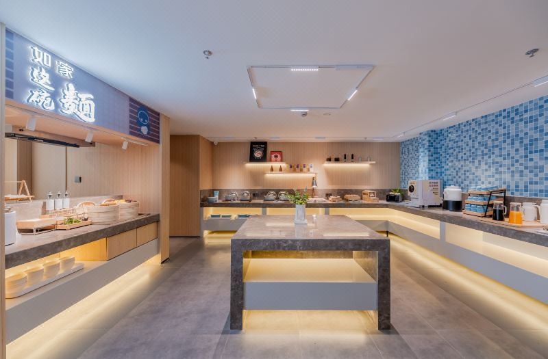 Homeinn Hotel (Cixi Guanhaiwei) 2*