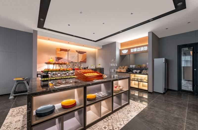 Home Inn Business Hotel(Qingdao Haier Industrial Park Pure Life Journey) 3*