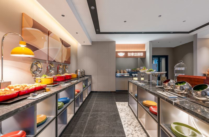 Home Inn Business Hotel(Qingdao Haier Industrial Park Pure Life Journey) 3*
