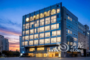 Yitel Shengtai Road Subway Station Branch 3*