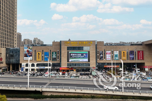Yitel Shengtai Road Subway Station Branch 3*