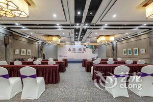 Yitel Shengtai Road Subway Station Branch 3*