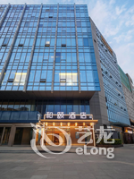 Yitel Shengtai Road Subway Station Branch 3*