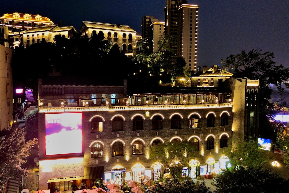 Shanjue Cultural Boutique Hotel-Nanbin 3*