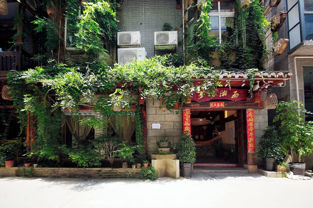 Xiangxi Dreamweaver Inn 2*