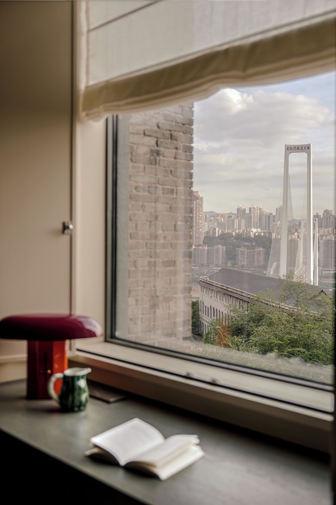 Sunyata Mountain Alley Chongqing Resort 3*
