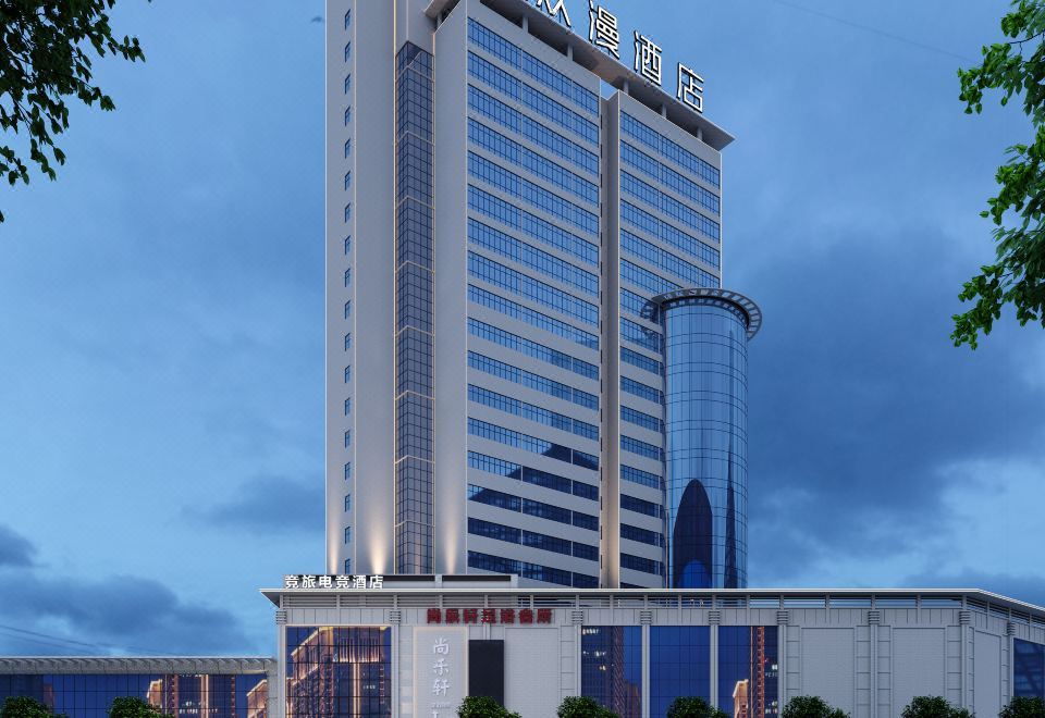 OKDAY Hotel (The first affiliated Hospital of Hunan University of Medicine, Tianxingping, Huaihua) 3*