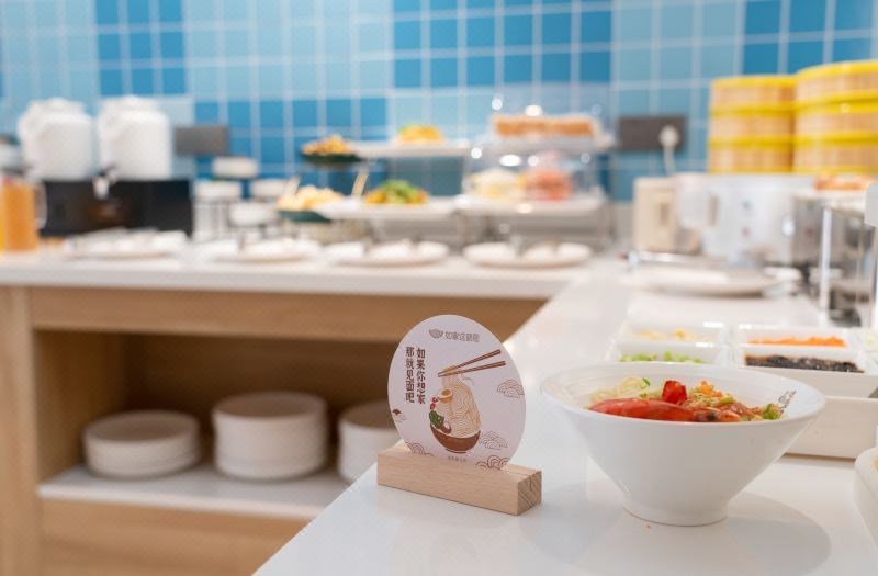 Homeinn · neo (Qingdao Jiaozhou Shaohai Wetland Park) 2*