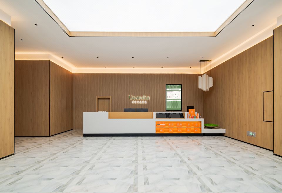 Shangkeyoupin Hotel (Rongchang Xiabu Town) 3*