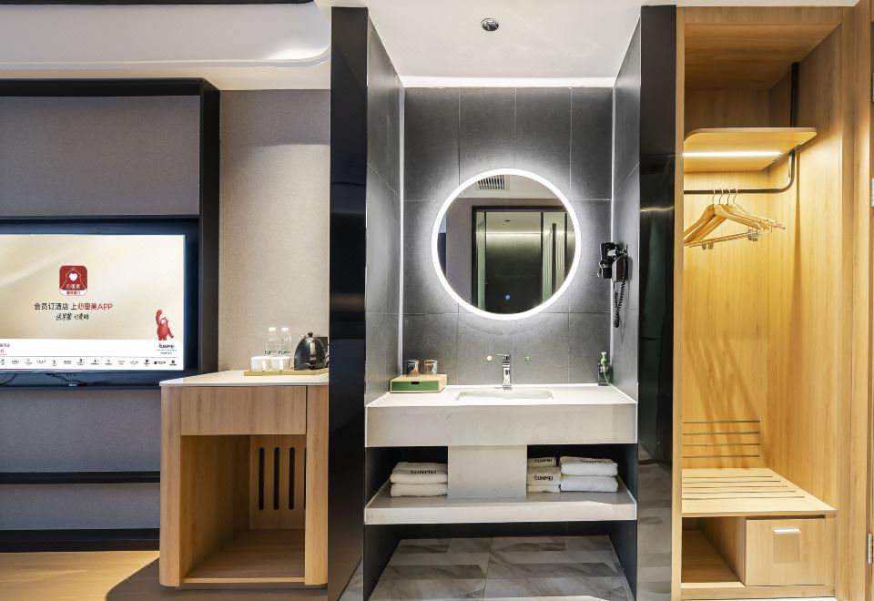 Shangkeyoupin Hotel (Rongchang Xiabu Town) 3*