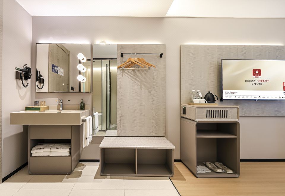 Shangkeyoupin Hotel (Rongchang Xiabu Town) 3*
