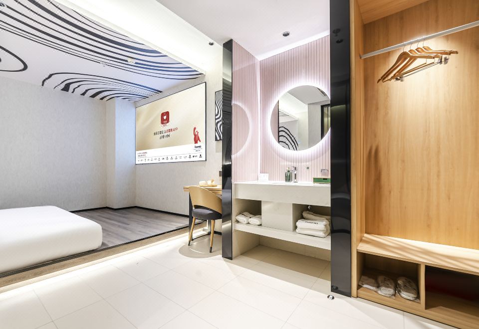 Shangkeyoupin Hotel (Rongchang Xiabu Town) 3*