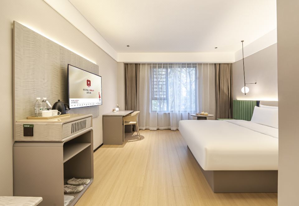 Shangkeyoupin Hotel (Rongchang Xiabu Town) 3*