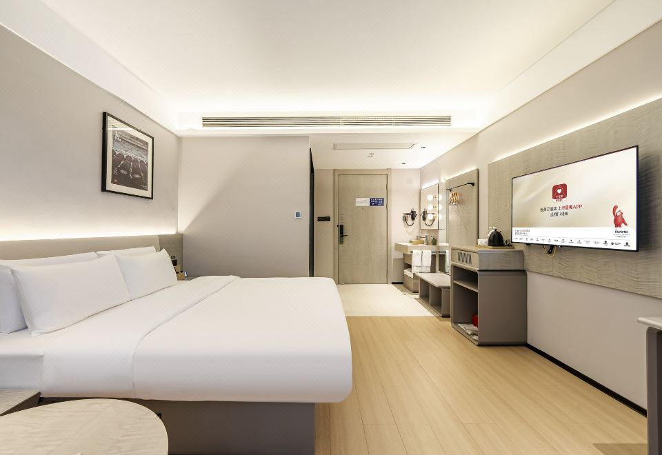 Shangkeyoupin Hotel (Rongchang Xiabu Town) 3*