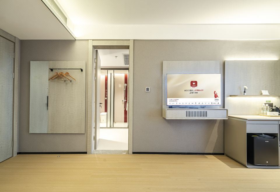 Shangkeyoupin Hotel (Rongchang Xiabu Town) 3*