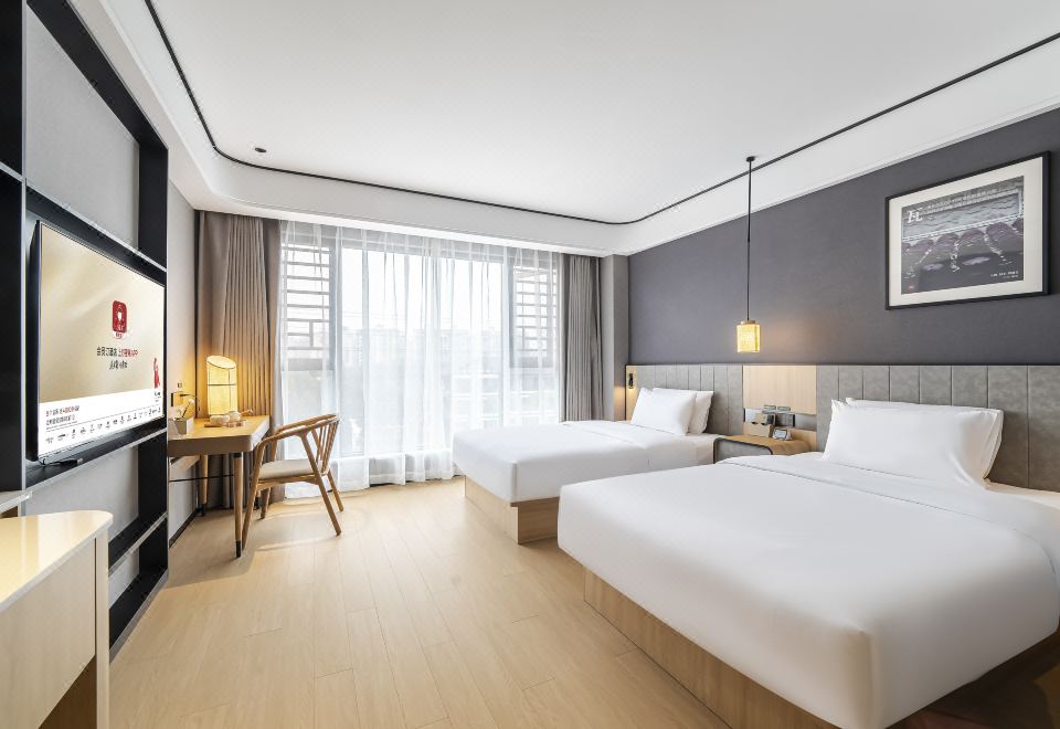 Shangkeyoupin Hotel (Rongchang Xiabu Town) 3*