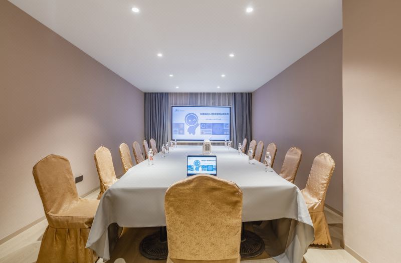 Home Inn Neo(Guang'an Yuechi High-Speed Railway Station Store) 3*
