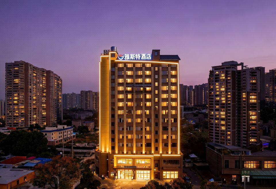 Yaste Hotel (Guilin Municipal Government Branch) 3*
