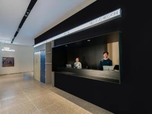 Atour Light Hotel Shenyang Tiexi Square Baogong Street 3*