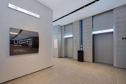 Atour Light Hotel Shenyang Tiexi Square Baogong Street 3*