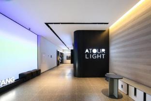 Atour Light Hotel Shenyang Tiexi Square Baogong Street 3*