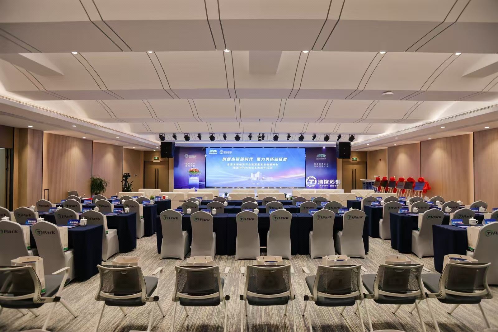 Aifei Hotel (Ningbo Cixi Tsinghua Science Park Branch) 2*