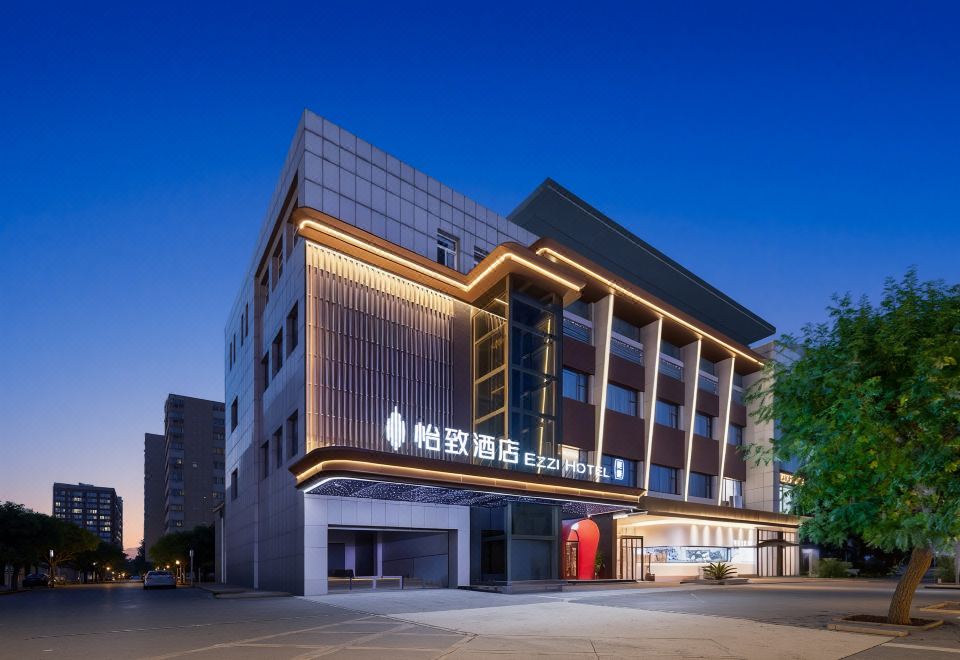 Luoyang Wanye Hotel 3*