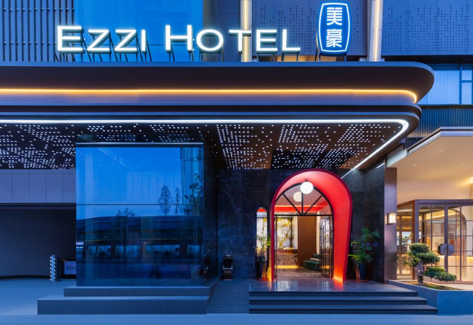 Luoyang Wanye Hotel 3*
