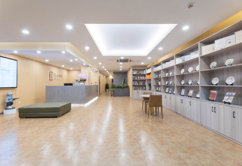 Elong Anyun Hotel (Yangcheng Peninsula Amusement Park Weiting Subway Station) 3*