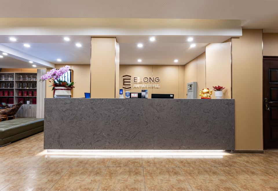 Elong Anyun Hotel (Yangcheng Peninsula Amusement Park Weiting Subway Station) 3*
