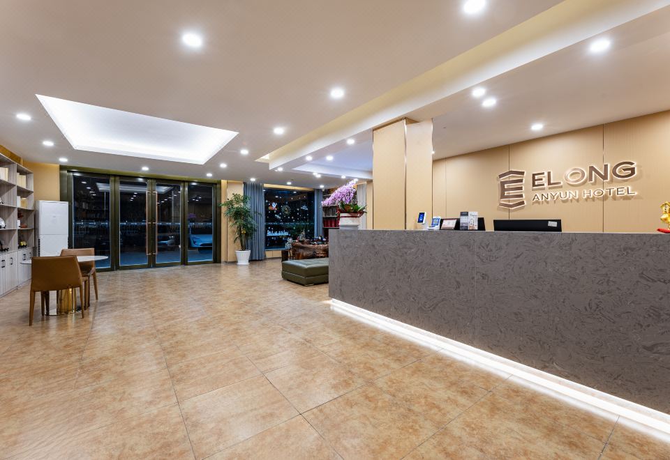 Elong Anyun Hotel (Yangcheng Peninsula Amusement Park Weiting Subway Station) 3*